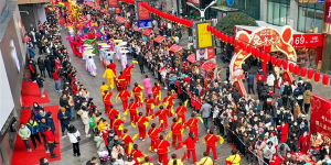 赏大戏、看热展、闹元宵……今年春节泸州将推出七大系列文化活动