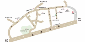 注意！春节期间，泸县天兴镇这些地方将实施临时交通管制
