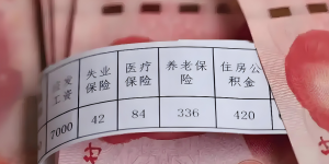 这些人可以提前发下月工资！春节加班工资这样算