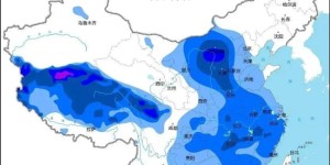蛇年首个寒潮蓝色预警！泸州部分地区有霜冻