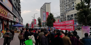 江阳区：全覆盖式帮扶 助力群众“家门口”就业