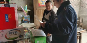 江阳区邻玉街道开展校园周边安全检查