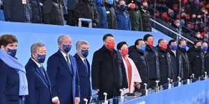 第二十四届冬季奥林匹克运动会在北京圆满闭幕