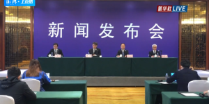 “3·21”东航MU5735航空器两部黑匣子正在解码中