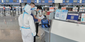 泸州机场顺利保障造血干细胞运输 搭建绿色生命通道