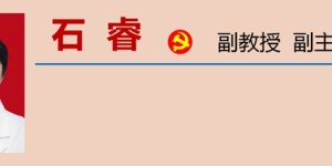 毒蛇提前“出关”，泸州两人被咬