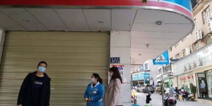 古蔺两家药店因疫情防控不力被停业整顿