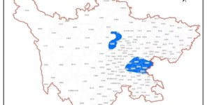 山洪、地灾预警齐发！四川这些地方要注意