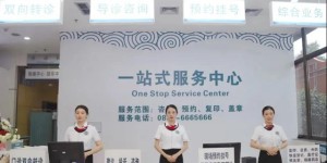 【扩散】今天起，西南医大中医院24小时均可做核酸检测