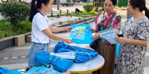 叙永镇持续开展“8月全民反诈”宣传活动 筑牢群众财产安全防线