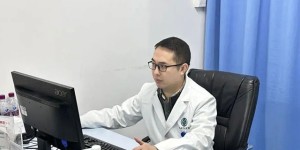 从剧痛到康复仅需几小时丨川南首个GPP专病门诊在西南医大附院成立！