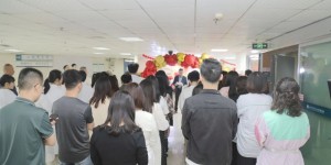 西南医大中医院生殖医学中心新门诊开诊