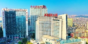 95人！西南医科大学附属中医医院招人，即日起报名→
