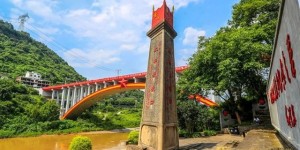 泸州蝉联“全国双拥模范城”！
