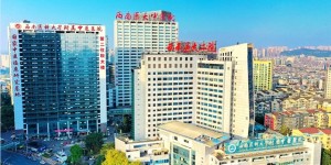 西南医大中医院：五一专家门诊、科室正常接诊