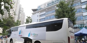 肺癌筛查丨5月8日，西南医大中医院免费做CT，限100名！