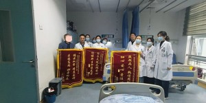 “超重”小伙突发心梗，24天与死神搏斗后，他见到了刚出生的女儿！