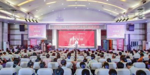 汇聚护理之光，点燃健康未来｜西南医大附院举办“512”国际护士节庆祝活动