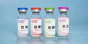 【扩散】被毒蛇咬伤？合江县中医医院有抗蛇毒血清能救命