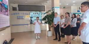 国家卫生健康委药物政策与基本药物制度司司长张锋一行莅泸调研