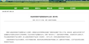 全国认证！泸州这里的桂圆“甜”出圈
