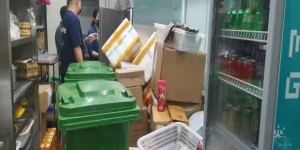 泸州市食品安全“红黑榜”（第七十一期）