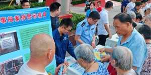 泸州市市场监管局开展特种设备“安全宣传咨询日”活动