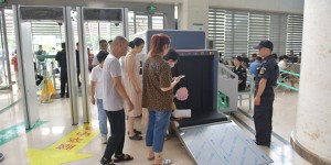 到西南医大附院看病安检不麻烦！新安检机、安检门：快、准、无辐射！