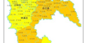 合江全域橙色预警！注意防范 ! 泸州发布地质灾害气象风险预警