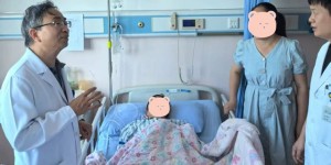 11人，15小时，20斤！中德”特种部队”联手打赢”冰粉”歼灭战