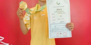 好消息！12岁泸州籍运动员罗德靓又传捷报