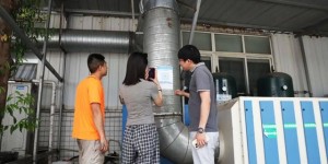 “江阳智码蓝天”上线！江阳区在全市率先推出“炭管家”平台