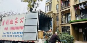 三区四县全覆盖丨泸州公租房、保障性租赁住房入住超19000套