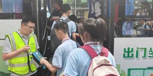 智慧赋能+服务升级：泸州公交集团“三大行动”交出亮眼答卷