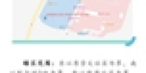 古蔺这些社区有调整，快看看你家属于哪里？