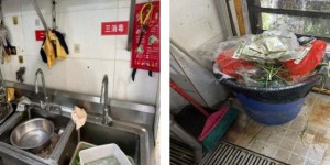 泸州市食品安全“红黑榜”（第八十期）