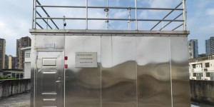 精准治污“一网打尽” 泸州市乡镇空气自动监测站建成联网
