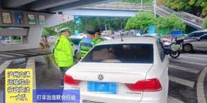 案例合集 | 泸州交通运输执法持续开展网约车专项整治！