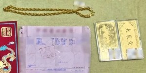 大手笔！泸州女子买25万黄金，店家直接报警