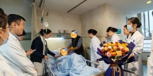 西南医大附院消化内科：百岁生日会，奏响“患者至上”温暖乐章