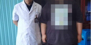 320多斤女生，切胃……