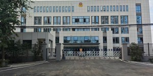 泸州市公安局交管二大队新址将正式启用