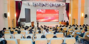 “心桥计划”在泸州七中城西校区启动！医、校、家共建青少年心理健康“护航三角”