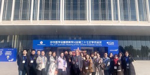 2025年全国糖尿病年会，西南医大附院团队展风采！
