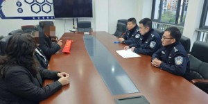 “妈妈，我回来了”丨泸州警方用AI技术找到走失19年的女孩