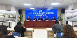 填补空白，四川首个专业化船舶溢油应急设备库在泸州投用