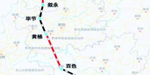 隆泸叙铁路正式开通！四川铁路运营里程突破7000公里！