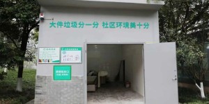 65 个！龙马潭这些地方可集中投放大件垃圾，具体位置→