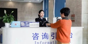泸州出入境业务春节启动延时服务