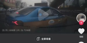 警示：泸州某出租车司机，已被拘留！